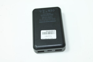 Power Bank Intenso B10000 mAh