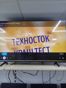 Телевізор SAMSUNG UE43DU8000U