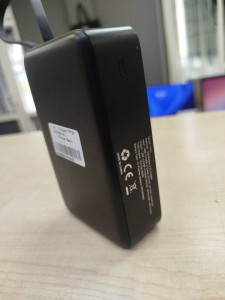 Power Bank Fulltech FP31 20000mAh