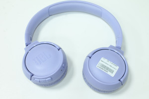 Bluetooth гарнитура JBL TUNE 520BT