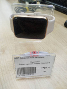 Смарт часы Huawei Watch Fit 2