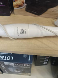 Блендер Grunhelm EBS-301P