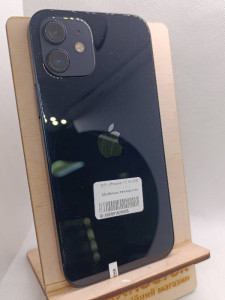 Мобильный телефон iPhone 12 64GB