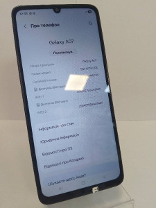 Мобільний телефон Samsung A075 Galaxy A07 4/128GB