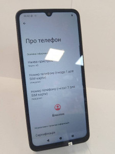 Мобильный телефон Xiaomi Redmi A5 3/64