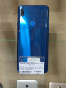 Мобільний телефон Huawei P Smart Z 4/64 (STK-LX1)