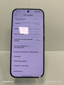 Мобильный телефон Xiaomi 17T 12/512GB