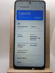 Мобільний телефон OPPO A60 8/256GB