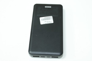 Power Bank Trust 24677-2 15000mAh
