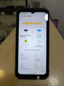 Мобильный телефон Ulefone Power Armor 18A 12/512GB