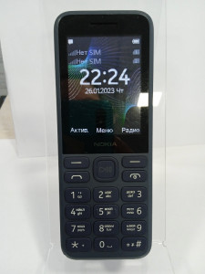 Мобильный телефон Nokia 130 DS 2023