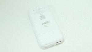 Power Bank Q20T 20000mAh