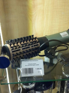 Фен-щітка Remington as5860