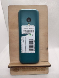 Мобільний телефон Nokia 150 TA-1235