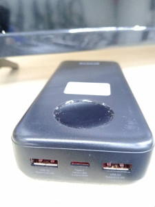 Power bank Proove Illuminator SE 20000mAh