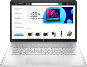 Ноутбук HP Laptop 17-cn2001ua