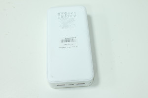 Power Bank HOCO J154A 20000mAh