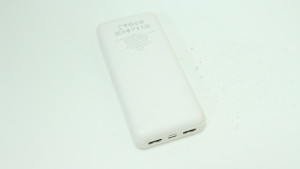 Power bank Hoco J72A 20000mAh