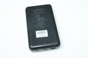 Power bank Trust 20000mAh (25240)