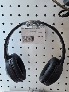 Bluetooth гарнітура Havit H628BT