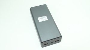 Power bank PROOVE GUARDIAN 30000mah
