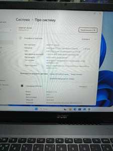 Ноутбук ACER EX215-23-R1D9