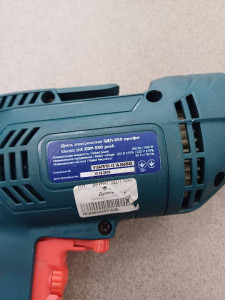 Дриль Зеніт ЗДП-550