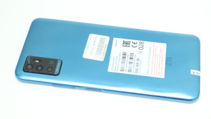 Мобільний телефон ZTE Blade A71 3 / 64GB