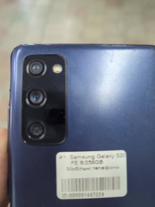 Мобильный телефон Samsung G780 Galaxy S20 FE 8/256GB