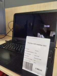 Ноутбук Dell Inspirion 3521