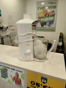 Соковижималка Moulinex AV6