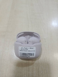 Bluetooth гарнітура Fresh`n Rebel 3ATW1200