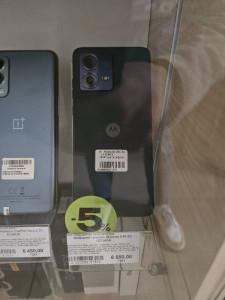 Мобільний телефон Motorola G84 5G 12/256GB