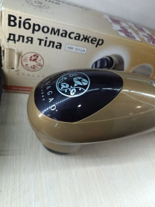 Машинка для стрижки Grunhelm GHC930