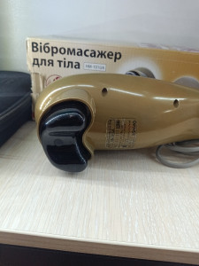 Машинка для стрижки Grunhelm GHC930