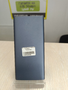 Power Bank XIAOMI 2S 10000mAh plm09zm