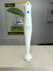 Міксер Grunhelm ebs-300p