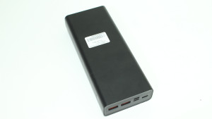 Power bank Baseus PPADM20S 20000 mAh