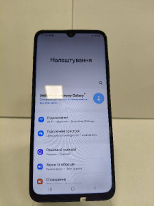 Мобільний телефон Samsung A057 Galaxy A05s 4/128GB