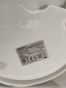 Цитрус прес Ardesto CJK-1L