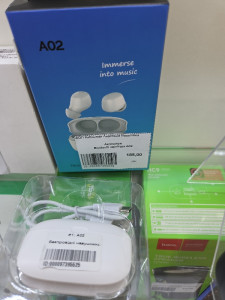 Bluetooth гарнітура А02