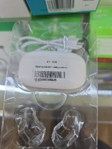 Bluetooth гарнітура А02