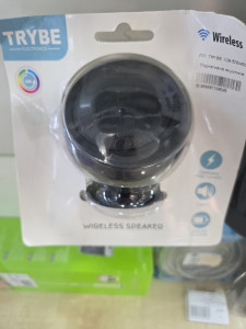 Портативна акустика TRYBE 109-500450