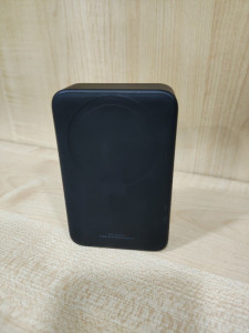 Power Bank Baseus PPCXM20