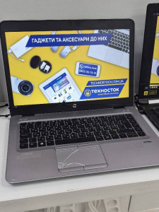 Ноутбук НР EliteBook 840 G3