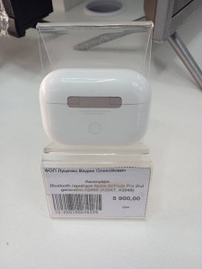 Bluetooth гарнітура Apple AirPods Pro 2nd generation A2968 (A3047, A3048)