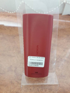 Мобільний телефон Nokia 105 SS 2023