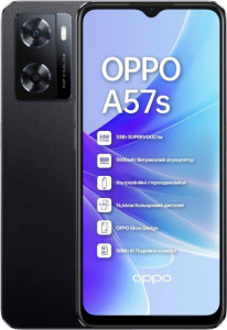 Мобільний телефон OPPO A57s 4/64GB