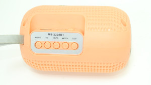 Портативна акустика MS-2228 BT