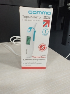 Термометр GAMMA Termo Scan